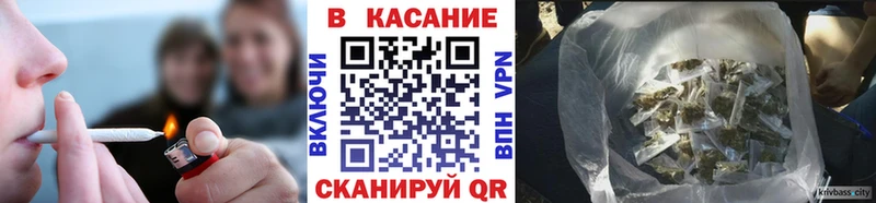 Купить Чебоксары mega ссылка  Меф  Alpha-PVP  Вейп ТГК  Cocaine  Гашиш  Каннабис 
