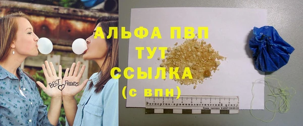 соль ск Верхнеуральск