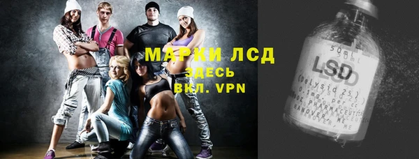 соль ск Верхнеуральск