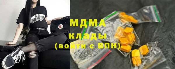 МДПВ Верея