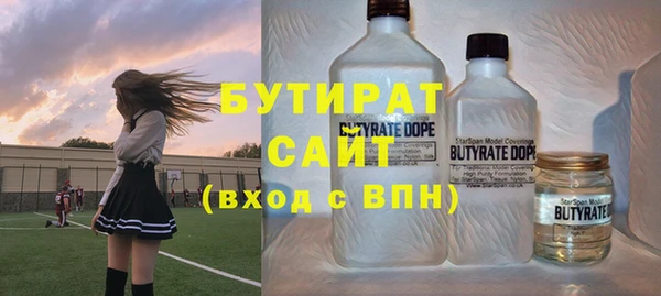 МДПВ Верея