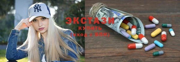 метадон Верхний Тагил