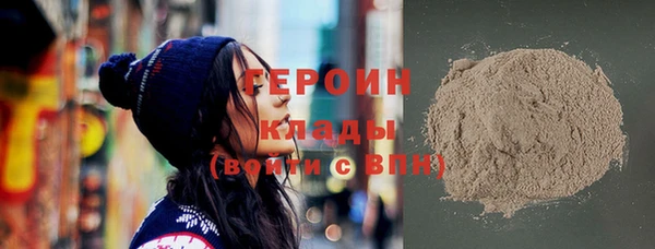 МДПВ Верея
