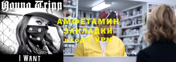МДПВ Верея