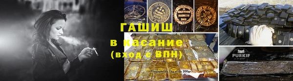 метадон Верхний Тагил