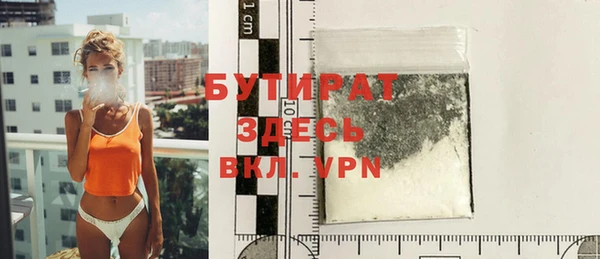 МДПВ Верея