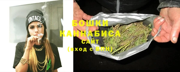 метадон Верхний Тагил