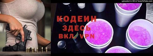 МДПВ Верея