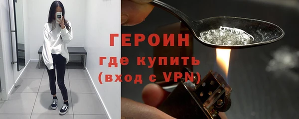 соль ск Верхнеуральск