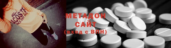 МДПВ Верея