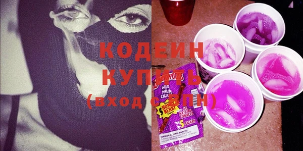 МДПВ Верея