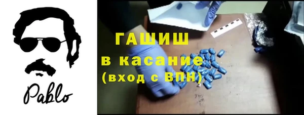 МДПВ Верея