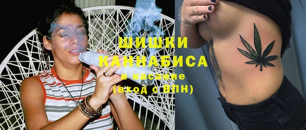 метадон Верхний Тагил