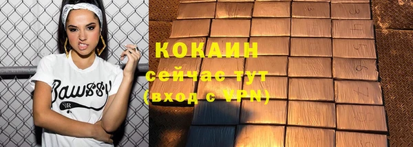 соль ск Верхнеуральск