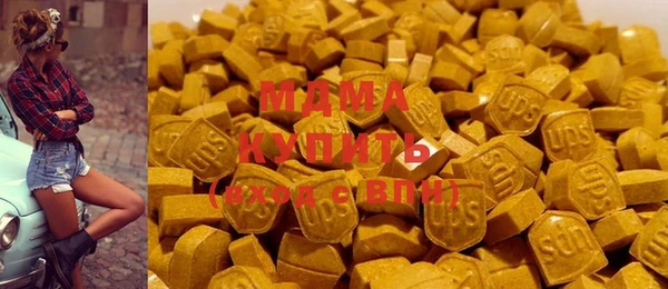 МДПВ Верея