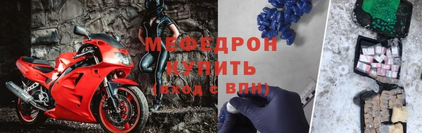 метадон Верхний Тагил