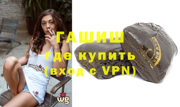 МДПВ Верея