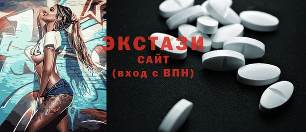 МДПВ Верея