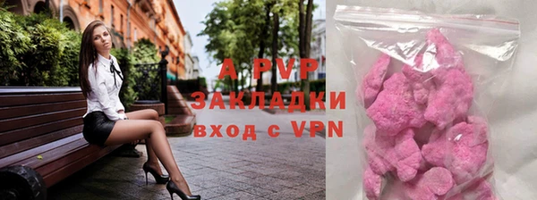 МДПВ Верея