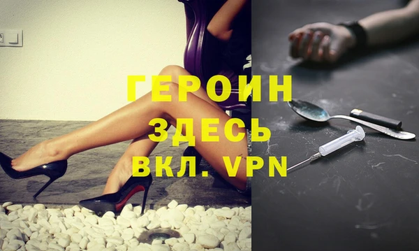 МДПВ Верея