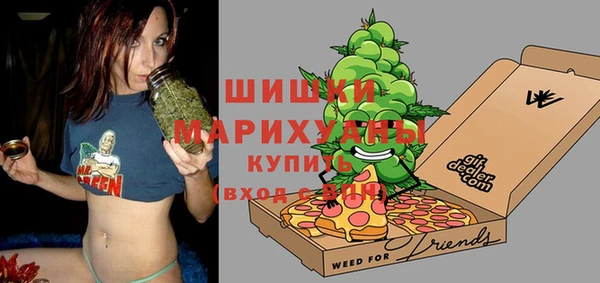 метадон Верхний Тагил