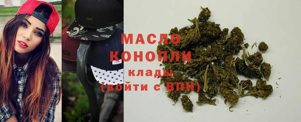 соль ск Верхнеуральск
