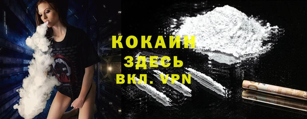 МДПВ Верея