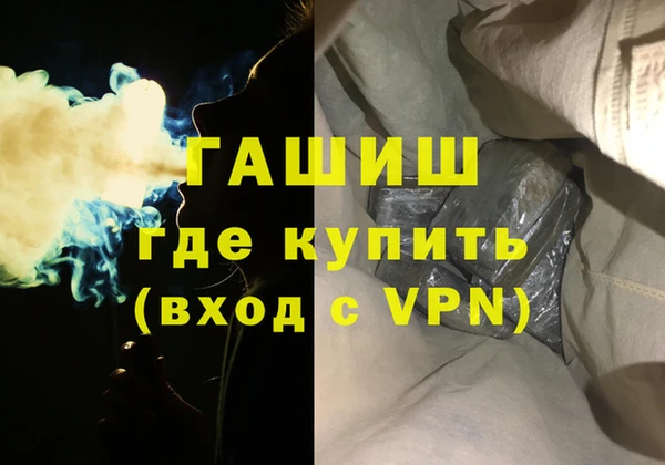 соль ск Верхнеуральск